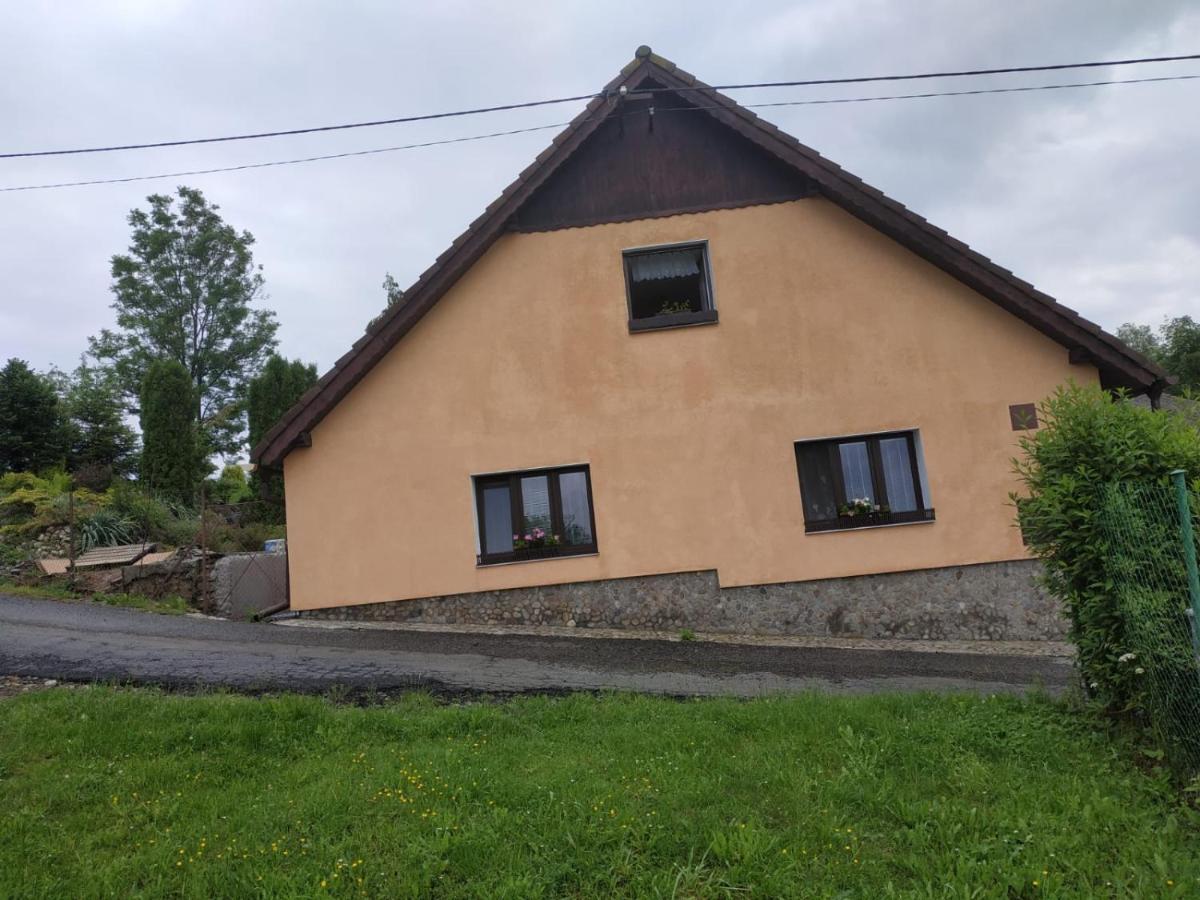 Ubytovani Na Sumave Сушице Экстерьер фото